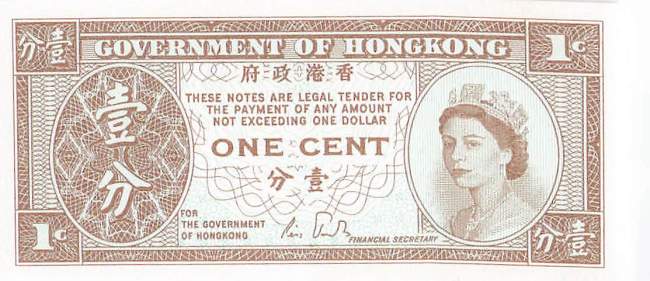 Hongkong 1 Cent  p.325d